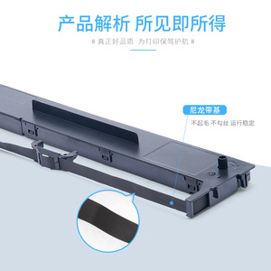 ตลับหมึกพิมพ์ริบบิ้น JMR140 ขนาด 110x300 สำหรับการพิมพ์แบบระเหิด ใช้ได้กับเครื่องพิมพ์ - Product Image 4