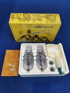 Ensemble de machines à ventouses professionnelles 6/12/18 tasses, outil de <span class=keywords><strong>massage</strong></span> en plastique pour la thérapie, le remodelage du corps et la détoxification - Product Image 3