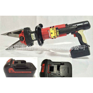 <b>Fire</b> Rescue <b>Tool</b> Portable Hydraulic Cutter Expander Aluminum Alloy Manual Emergency Equipment - Product Image 4