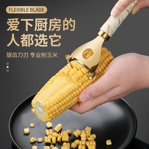 Pelador de maíz de platino, mango grueso de acero inoxidable, herramienta de cocina para procesamiento de vegetales fácil de operar - Product Image 5