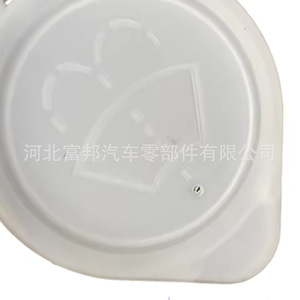 Windshield <b>Washer</b> Fluid Reservoir Cap For Mitsubishi Chrysler Vehicles Part Number E012562 OEMMR245402 - Product Image 3