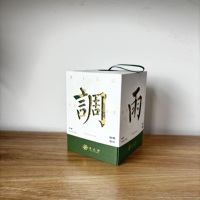 Coffret cadeau tiroir à thé chinois personnalisé avec compartiments de rangement multicouches Boîte d'emballage en papier de luxe Tisane Thé bien-être