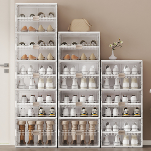 Wholesale Dust-proof Magnetic Opening Collapsible Shoe Cabinet Installation Free <strong>Folding</strong> Multilayer Plastic <strong>Clear</strong> Shoes <strong>Box</strong> - Product Image 1
