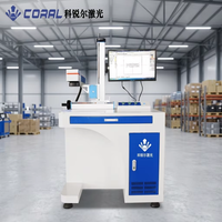Nueva Máquina de Marcado Láser de Fibra CNC de Alta Precisión HG-G-D60 con Enfriamiento por Aire para Metal, Compatible con Formatos DXF/AI