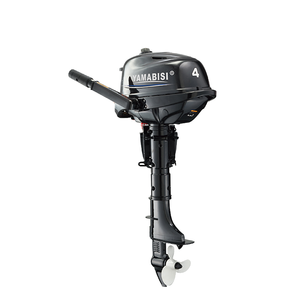 Moteur à essence 4HP 4 temps, état neuf, petit moteur de bateau, démarrage à commande à distance, garantie 1 an - Product Image 1