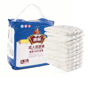 Pannolini <span class=keywords><strong>per</strong></span> <span class=keywords><strong>Adulti</strong></span> ABDL XL 2XL, Grado Medico, con Fascia, Grandi, Usa e Getta, Super <span class=keywords><strong>Assorbenti</strong></span> <span class=keywords><strong>per</strong></span> <span class=keywords><strong>Adulti</strong></span> ABDL - Product Image 2