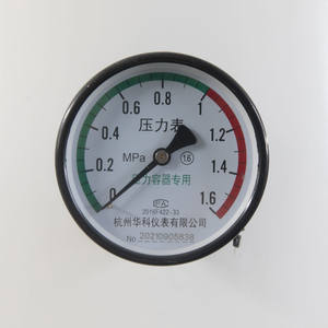 Yangtian Oil-Free 200Bar ad alta pressione compressore d'aria facile funzionamento Booster PLC Core <span class=keywords><strong>Medical</strong></span> generatore di ossigeno 220V nuovo - Product Image 5