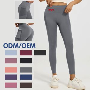 Leggings taille haute femme effet seconde peau extensible sans couture avant pour entraînement, gym, fitness, course à pied, vêtements de sport – Fabricant OEM ODM - Product Image 1