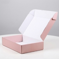 Emballages portables de luxe pour soins de la peau avec logo doré, finition mate, gaufrage et doublure en éponge