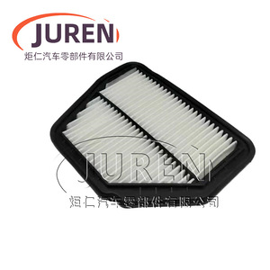 Elemento de Filtro de Aire Juren 96628890 Para Chevrolet Captiva 2.4 3.2L Opel Antara - Product Image 1