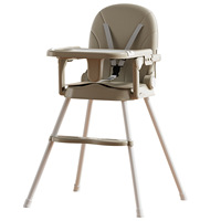 Chaise haute multifonctionnelle pliable pour bébé avec housse en cuir souple, chaise de repas réglable adaptée aux enfants de 0 à 3 ans