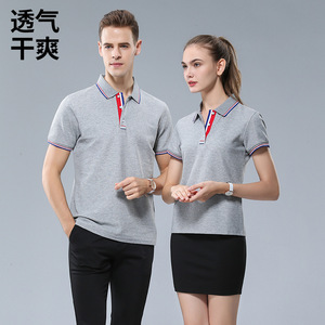Camisa Polo 80% Algodón 20% Fibra de Cupro Unisex Ropa de Trabajo Transpirable Para Negocios y Desplazamientos - Product Image 1