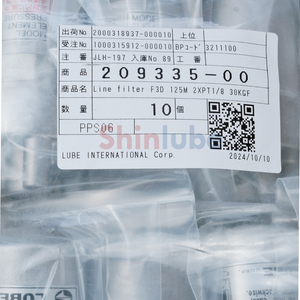 Filtro de Línea LUBE F3D 209335 125μm - Product Image 6