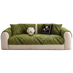 <b>Sofa</b> Cushions Banana Leaf Pattern 180x150cm Thickened Plush Non Slip Living Room <b>Cover</b> Machine Washable - Product Image 1