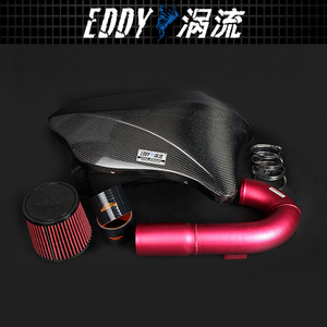 EDDY Yeni Yüksek Performanslı Karbon Fiber Kutu Hava Giriş Sistemi Soğuk Hava Giriş Kiti BMW 320i 328i 2.0T (N20) için - Product Image 6