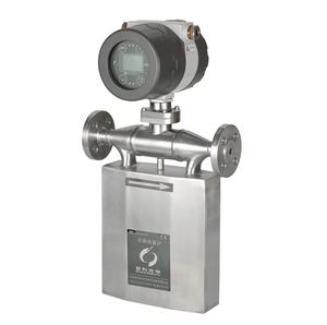 DMF-<b>Series</b> Factory Sale Various Widely Used Thermal Gas <b>Mass</b> Flow Meter Measurement - Product Image 2