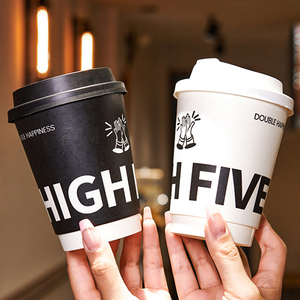 Wholesale Custom logo 8/12/16oz Single/double Wall Drink Recyclable Paper <b>Cup</b> Take Away Coffee Paper <b>Cup</b> - Product Image 3