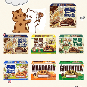 90g Chewy Chocochip Cookies Bánh gạo ngọt bánh pie với kết cấu sáp mềm Hàn Quốc Mochi Snack phong cách Hộp bao bì - Product Image 4