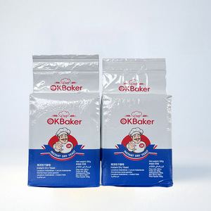 <span class=keywords><strong>Levadura</strong></span> de <span class=keywords><strong>levadura</strong></span> seca instantánea con bajo contenido de azúcar (Saccharomyces Cerevisiae) que aparece como pequeños gránulos de color crema claro - Product Image 3