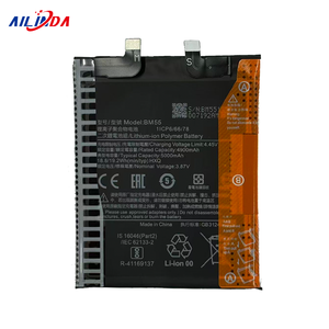 Batería Ilinda Original de 5000mAh BM55 para Xiaomi 11 Ultra, Reemplazo de Batería <span class=keywords><strong>BM53</strong></span> BM56 BM58 - Product Image 3