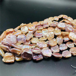 Perles carrées baroques d'eau douce Alien, accessoire pour collier DIY, couleur éblouissante, naturelles, en vrac, vente en gros exclusive pour l'exportation transfrontalière - Product Image 5