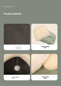 Wholesale Soft Luxury Indoor Sleeping Cushion Cute Round <b>Plush</b> Waterproof House <b>Cats</b> <b>Cat</b> Bed Cave Modern <b>Cat</b> Bed - Product Image 6