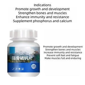 Suplemento para el Cuidado de la Salud de las Palomas USMILEPET, Vitamina E de Rápida Absorción, Fortalece los Huesos, Mejora la Calidad de los Huevos, Acelera la Muda, Salud - Product Image 4