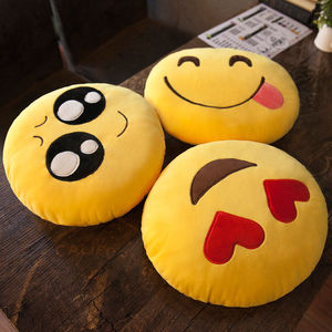 Super Zacht Pluche Dekbed Pp Katoen Grappige Emoji 'S Kantoorbank Auto Gooien Kussengaas Voering Geschenkklauw Machine Knuffel Dieren Speelgoed - Product Image 4