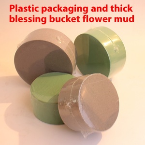 Piccola Base cilindrica del secchio per la disposizione dei fiori secchi e profumati del blocco del fango del vento piante Decorative & fiori - Product Image 2