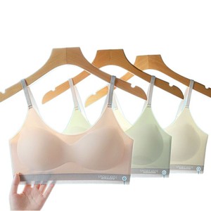 Seamless Anti-Sagging Bra For Teenage Girls Ice Silk Camisole Style No Steel <b>Ring</b> <b>Thin</b> Top Thick Bottom Fixed Straps - Product Image 2