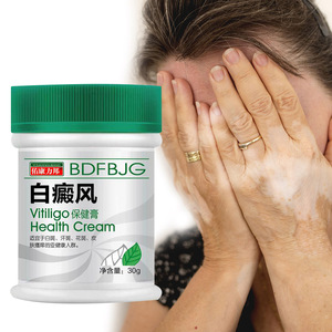 Crema para Vitíligo de 30G Crema Antibacteriana para <span class=keywords><strong>Psoriasis</strong></span> Pomada para Vitíligo Localizado Manchas Blancas Micosis Leucoplasia - Product Image 1