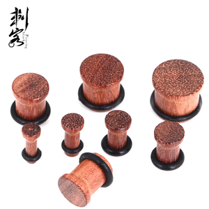 Bijoux de piercing corporel : Plugs avec anneau en O et dilatateurs d'<span class=keywords><strong>oreille</strong></span> en bois - Product Image 2