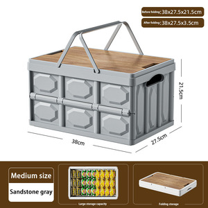 Складной ящик для хранения для кемпинга на открытом воздухе, 40-50 л, кубической формы, многофункциональный, с деревянной крышкой, пыле- и влагозащитный, современный - Product Image 6