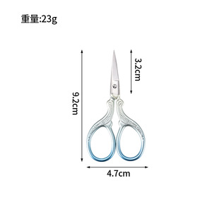 Xiao Feng Scissors Stainless Steel Mini Scissors For <b>Cross</b> Stitch And Craft Home Use Vintage Style Thread Remover - Product Image 4