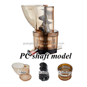 500W usage domestique commercial électrique alimentation automatique mastication lente grande bouche presse à froid presse-agrumes Machine pour café bar à jus - Product Image 4