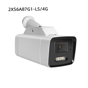 DS-2XS2T41G1-ID/4G ban đầu HIK tầm nhìn 4MP năng lượng mặt trời được hỗ trợ hai chiều thiết lập âm thanh 4G pin không dây năng lượng mặt trời máy ảnh an ninh - Product Image 4