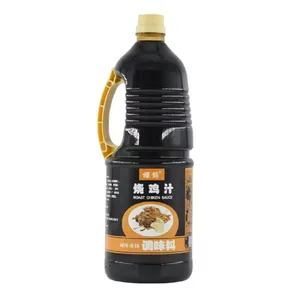 Factory Direct Sales Seasoning Sauce 1.8L Korean Fried Chicken Sauce