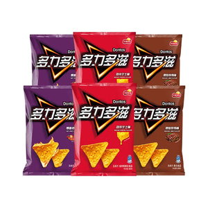 Venta al por mayor 68G dorito-s Chips Snacks Flame BBQ Potato Chips Parious Flavors Of Exotic Chips - Product Image 3