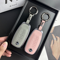 Accessoires automobiles pour Nissan Note Teana Sylphy ARIYA, étui de protection pour clé de voiture en alliage de zinc, coque de clé à distance