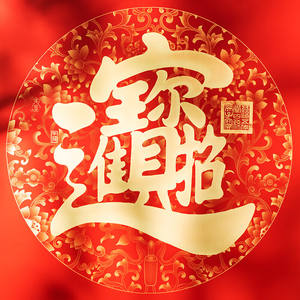 Décoration murale en bois massif et laiton, peinture artisanale, idéale pour l'entrée, le fond de canapé, <span class=keywords><strong>la</strong></span> décoration de <span class=keywords><strong>la</strong></span> maison - Product Image 4