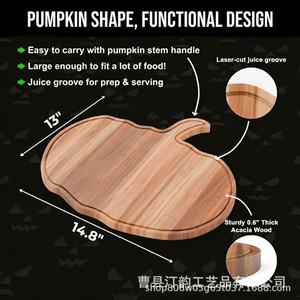 Solid wood pumpkin cutting board, steak and cheese plate, Halloween wooden dinner plate, fruit bread board, <b>chocolate</b>. - Product Image 4