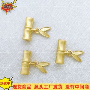 ลูกปัดไม้ไผ่ผสมโลหะ ขนาด 1.8 ซม. สีทองด้าน สำหรับทำสร้อยข้อมือ สร้อยคอ อุปกรณ์ตกแต่งเครื่องประดับ DIY - Product Image 5