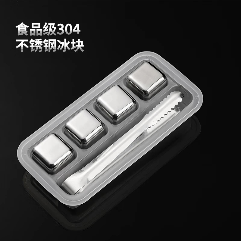 [ก้อนน้ำแข็งสแตนเลส 304] 4 กล่องและคลิปน้ำแข็ง