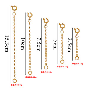 Chaîne d'extension Aceworks avec fermoir à ressort |   Prolongateur de collier et de bracelet réglable en acier inoxydable plaqué or 18 carats pour bijoux DIY - Product Image 3