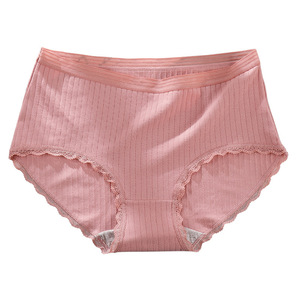 Très grande taille Super <span class=keywords><strong>Sexy</strong></span> Non Trace mignon sous-vêtements sans couture pour femmes - Product Image 1