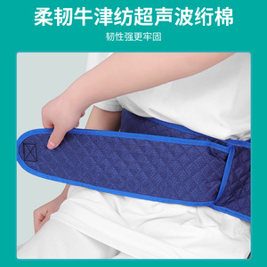 Cinturón de sujeción anticaídas Liker, dispositivo de fijación abdominal para prevenir caídas en personas mayores con demencia, y - Product Image 4