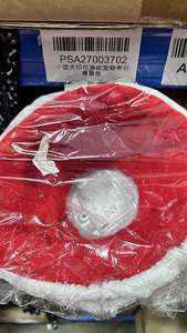 Chapeaux <span class=keywords><strong>de</strong></span> Noël électriques Nouveau chapeau <span class=keywords><strong>de</strong></span> Père Noël électrique chantant et dansant en peluche Chapeau <span class=keywords><strong>de</strong></span> Père Noël en mouvement - Product Image 4