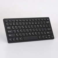 Set Keyboard dan Mouse nirkabel ergonomis 2.4G, antarmuka game tahan air dengan USB versi Arab