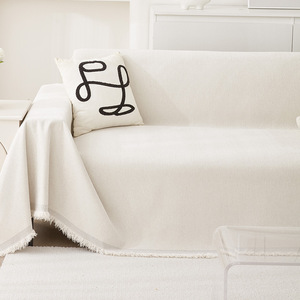 Boyaa Chenille <b>Sofa</b> <b>Cover</b> 180 x 300cm Waterproof Solid White Full Coverage Living Room Modular <b>Sofa</b> Slipcover - Product Image 3