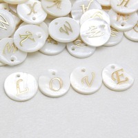 Breloque ronde de 15 mm, alphabet anglais à 26 lettres, pendentif en coquille blanche, nacre, breloques personnalisées avec initiales pour la fabrication de bijoux